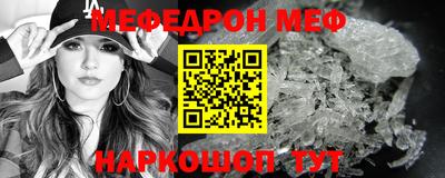 не бодяженный Анжеро-Судженск
