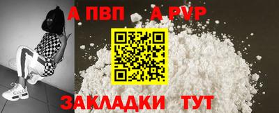 не бодяженный Анжеро-Судженск