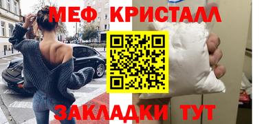 не бодяженный Анжеро-Судженск