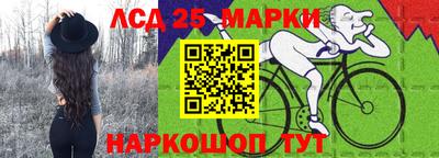 не бодяженный Анжеро-Судженск