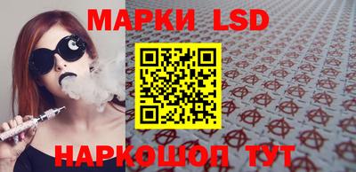 не бодяженный Анжеро-Судженск