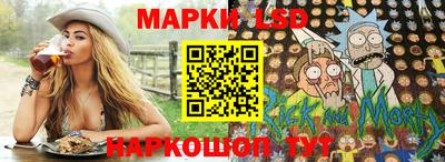 амфетамин Анапа