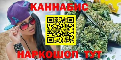 не бодяженный Анжеро-Судженск