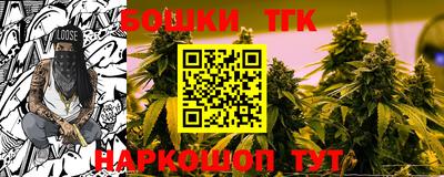 амфетамин Анапа