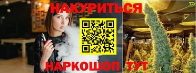 не бодяженный Анжеро-Судженск