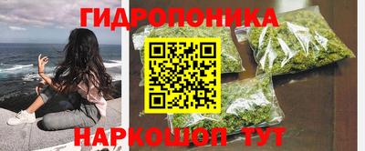 не бодяженный Анжеро-Судженск
