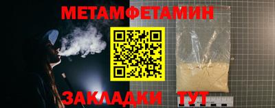 не бодяженный Анжеро-Судженск