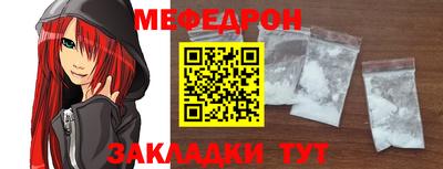 не бодяженный Анжеро-Судженск