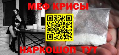не бодяженный Анжеро-Судженск